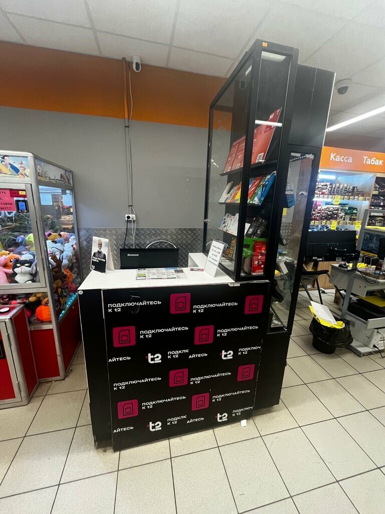 Phone repair SimTel71, Tula, photo