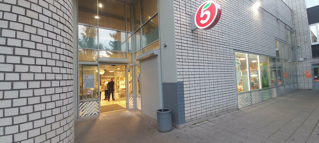 Point of delivery 5post, Kazan, photo