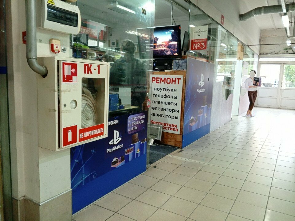 Computer repairs and services К сервис, Kaliningrad, photo