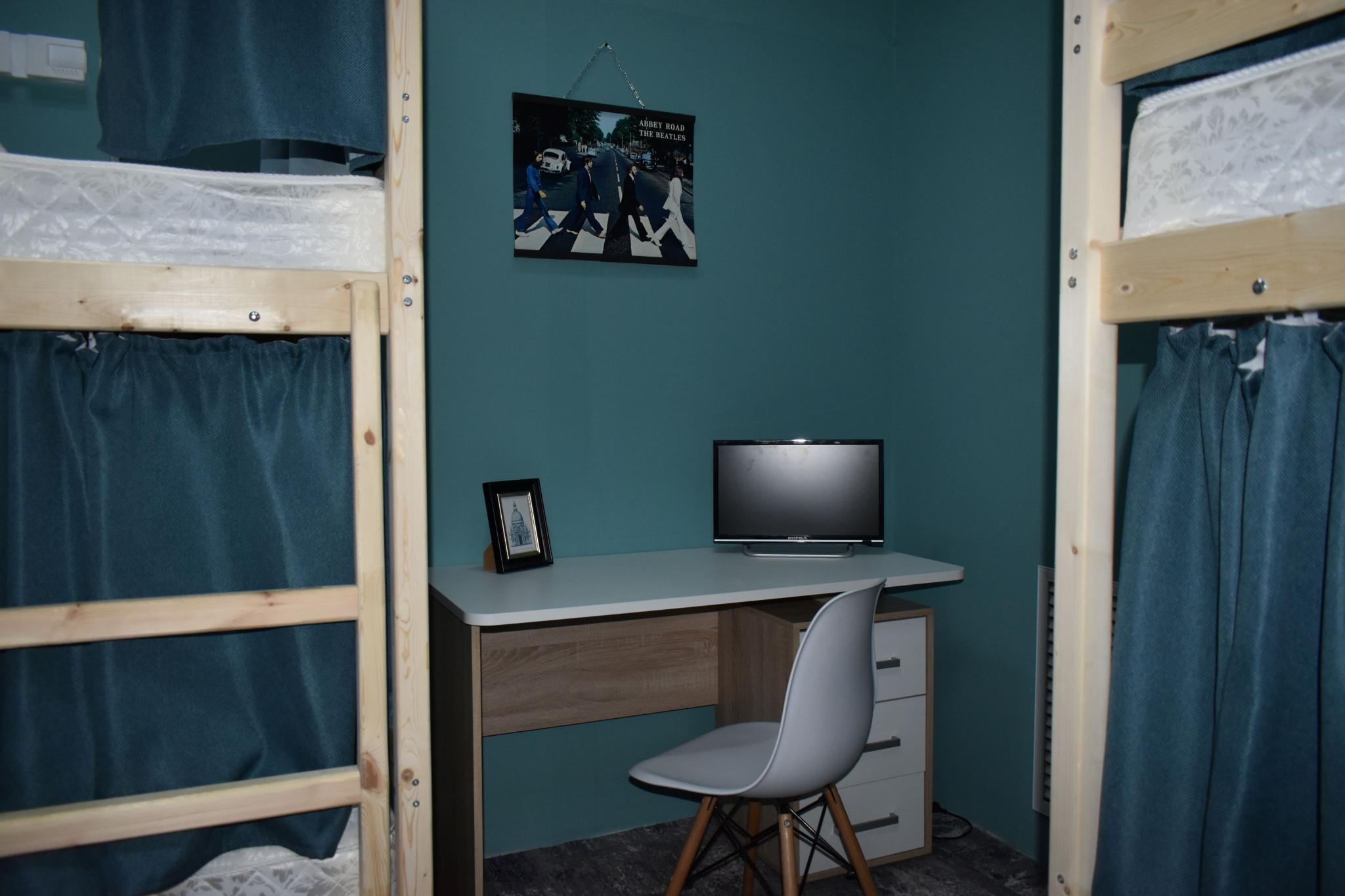 Фото ЯРхостел