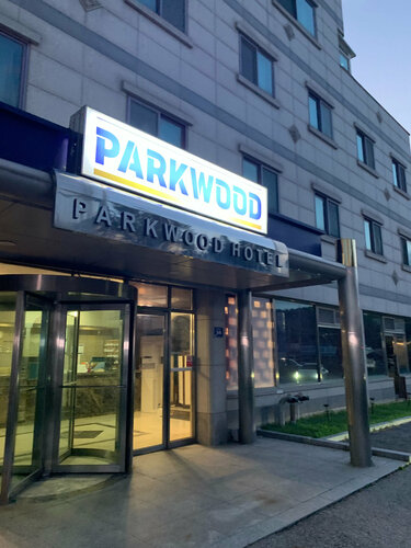 Внешний вид отеля Hotel Parkwood Incheon Airport в Инчхоне, фото 1