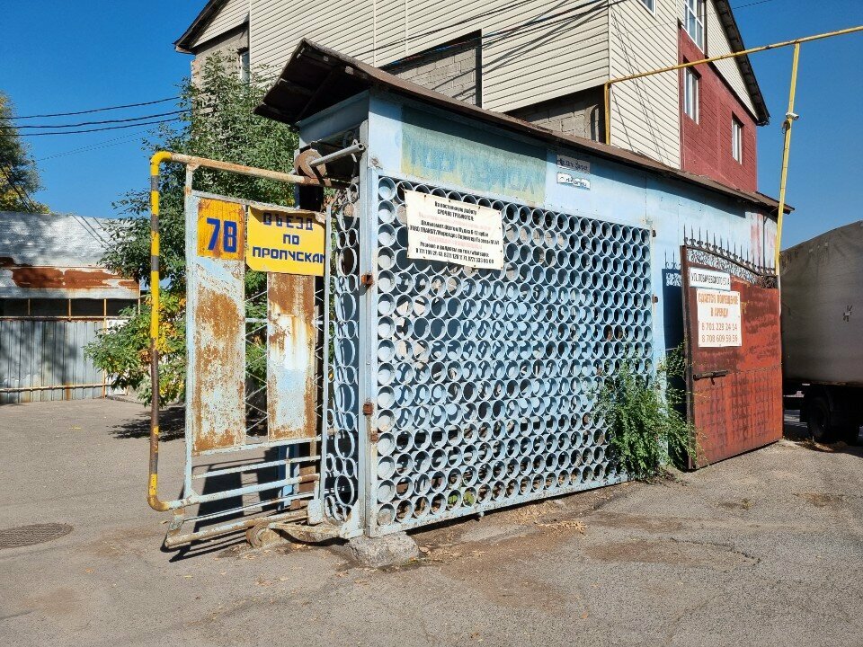 Security and alarm systems Asia Service Lines, Almaty, photo