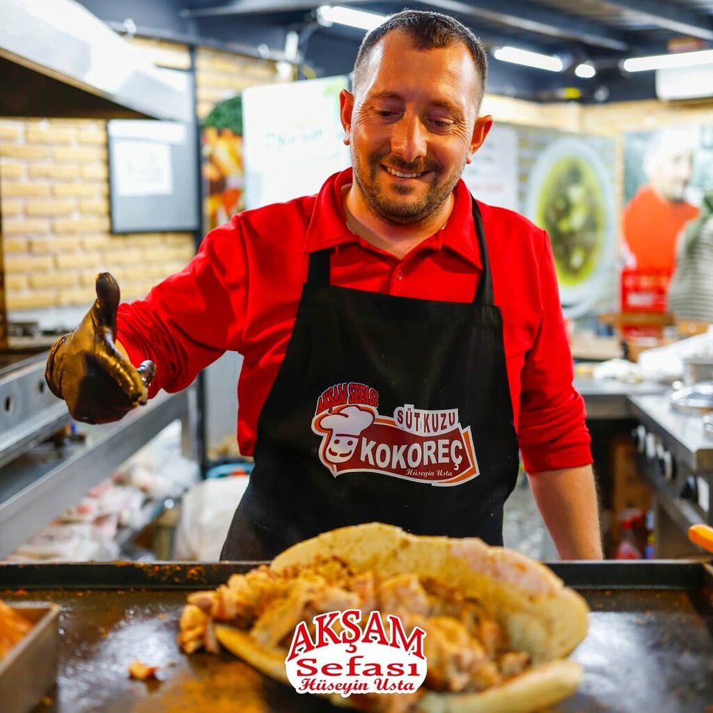 Soft drinks bar Evening Primrose Lamb Kokorec, Manisa, photo