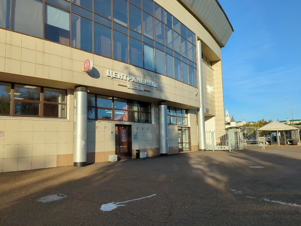 Фото Центральный