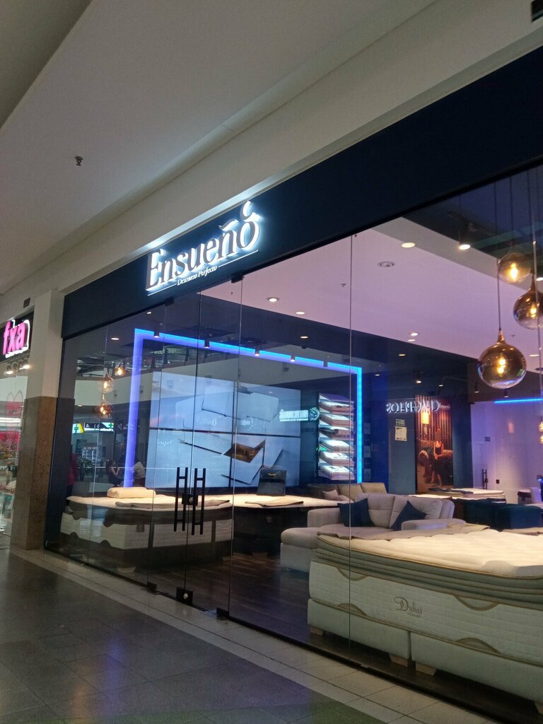 Mattresses Ensueño, Bogota, photo