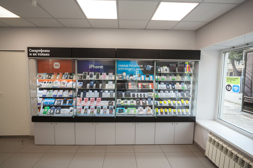 Mobile network operator T2, Anapa, photo