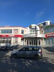 Барака (Perm, Parkovy Avenue, 23), nuts, snacks, dried fruits