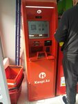 Kaspi Bank (Qabanbaı Batyr dańǵyly, 43блокB), atm