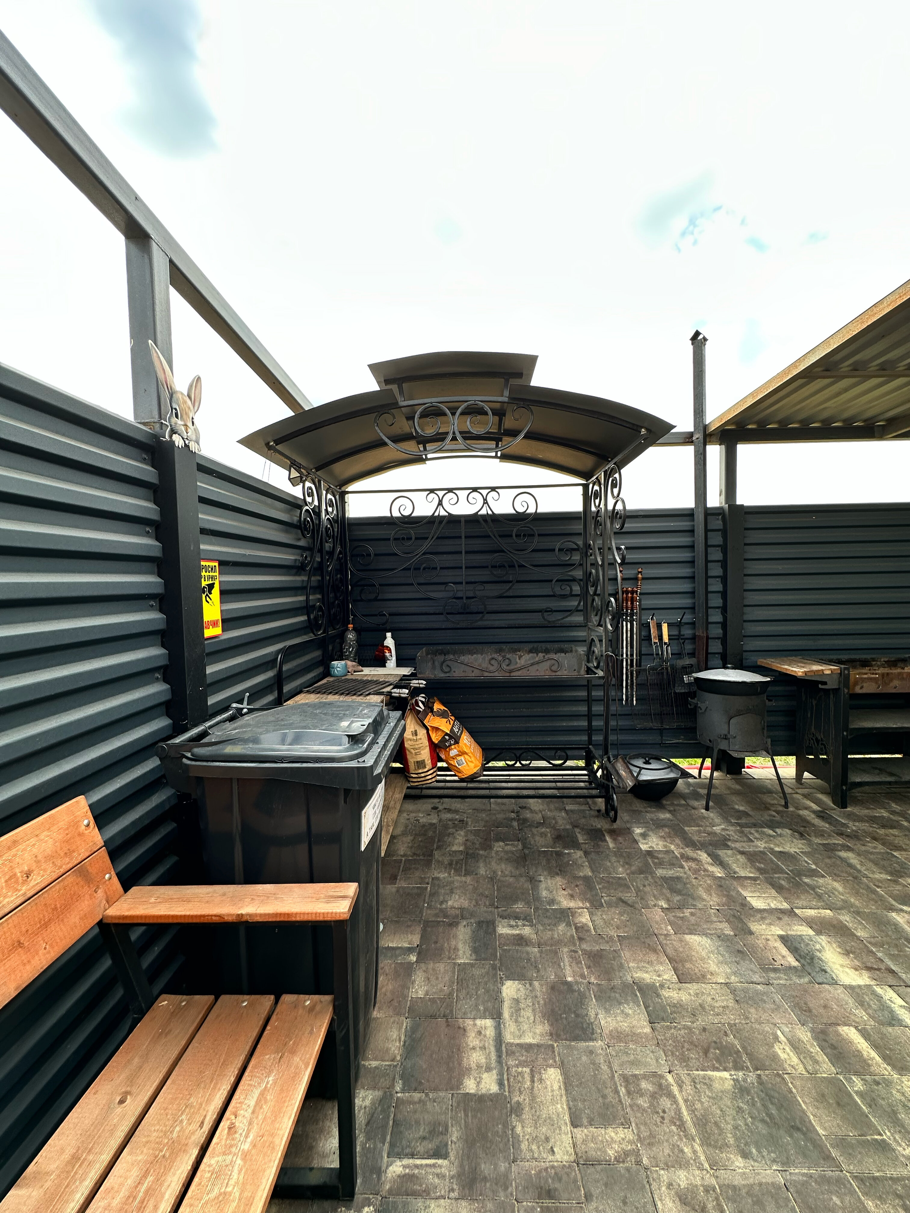 Фото Клубный дом для друзей