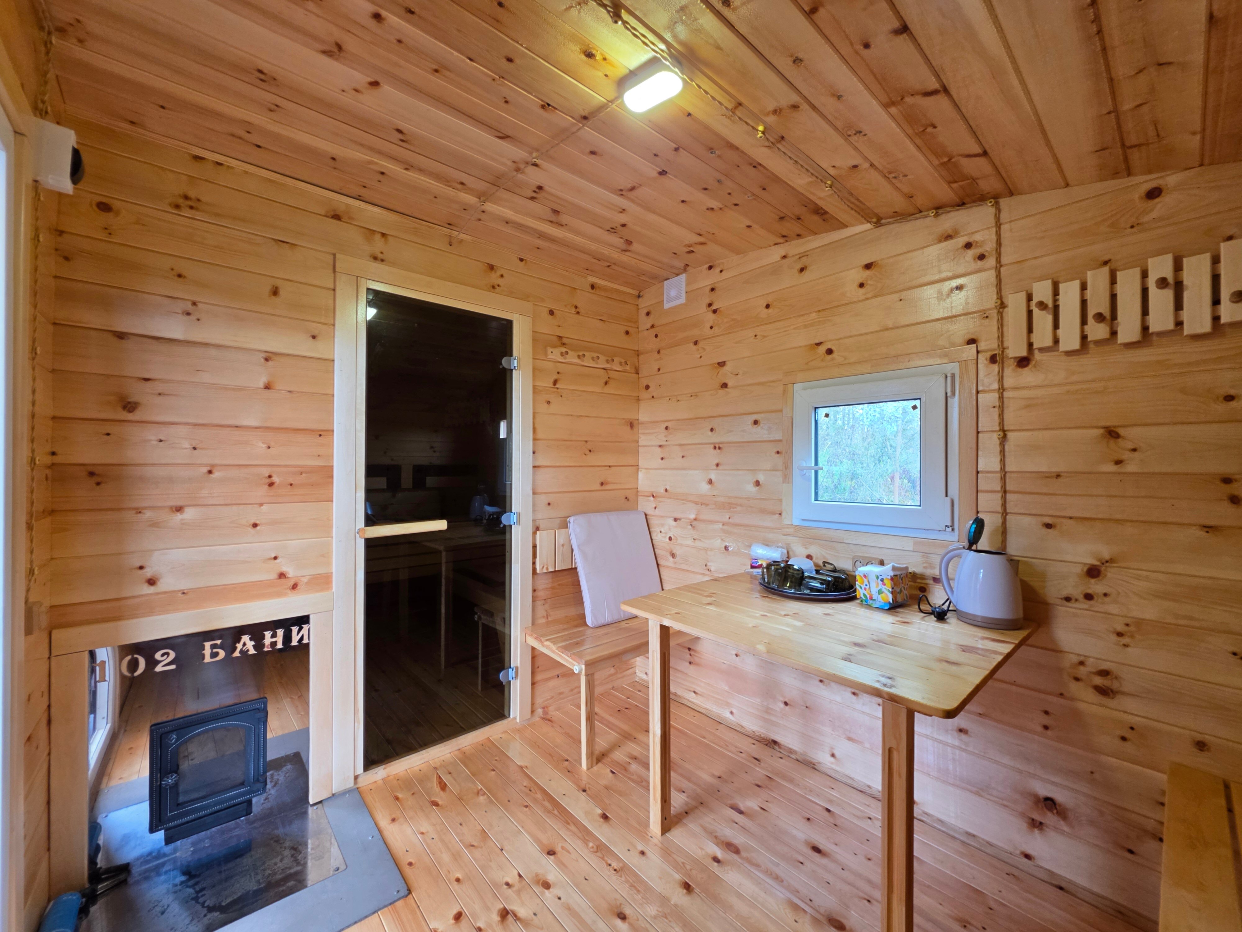 Фото Караван