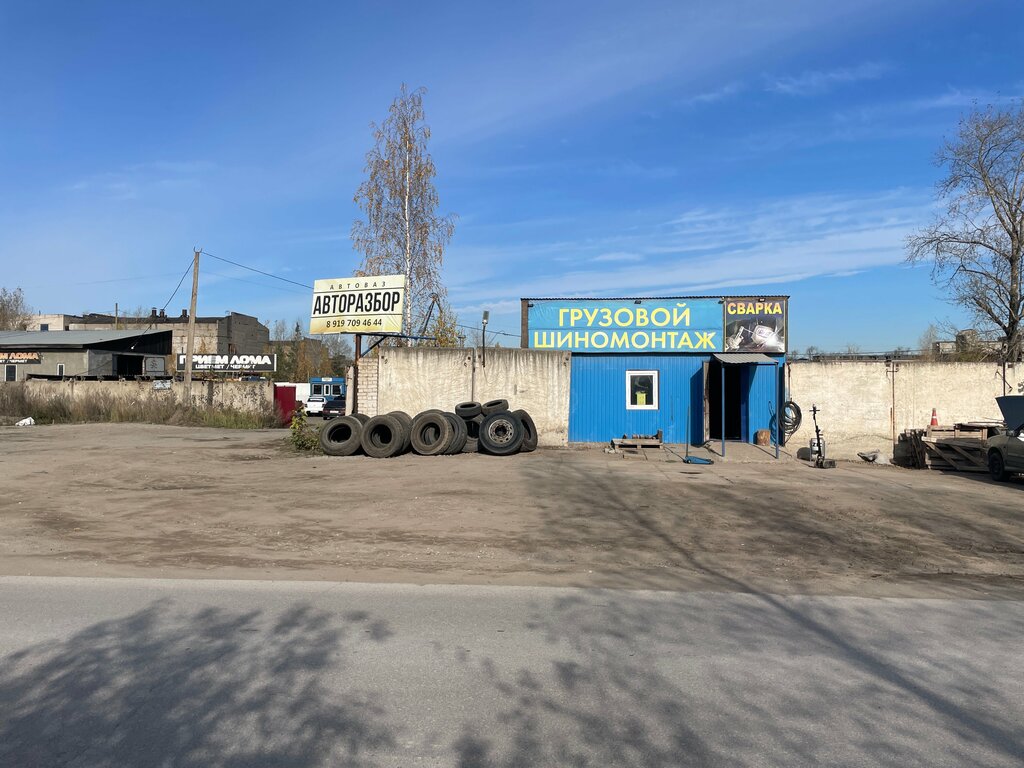 Tire service Шиномонтаж, Perm, photo