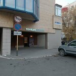 Tolqyn (Astana, Irchenko kóshesi), fish and seafood