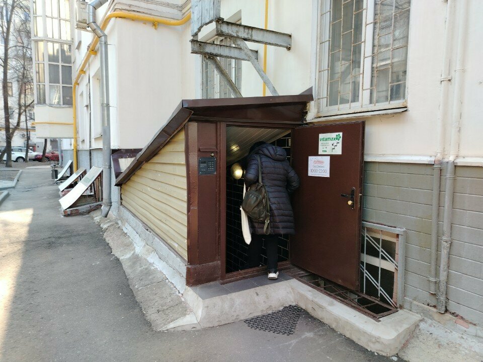 Wholesale company Skroll, Moscow, photo