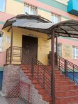 Коллегия по защите прав потребителей Республики Татарстан (ulitsa Lenina, 64), protección de los derechos del consumidor