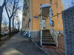 ДюймДевочка Студия Красоты и Совершенства (Nesterova Street, 3), salón de belleza