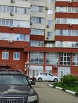 A-Studio (Vostochnyi Lane, 42), hairdresser