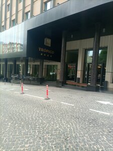 Гостиница Hotel Trópico