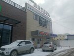 Богоявленская А. С. (10 Let Oktyabrya Street, 76), recruitment agencies, vacancies