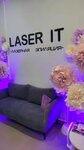 Лазер ИТ (bulvar Entuziastov, 1Н), hair removal