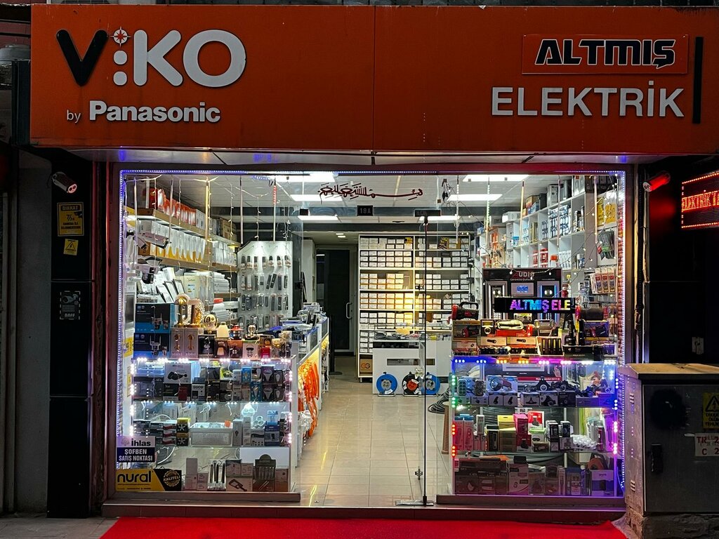 Electronic goods store Altmış Elektrik, Hendek, photo