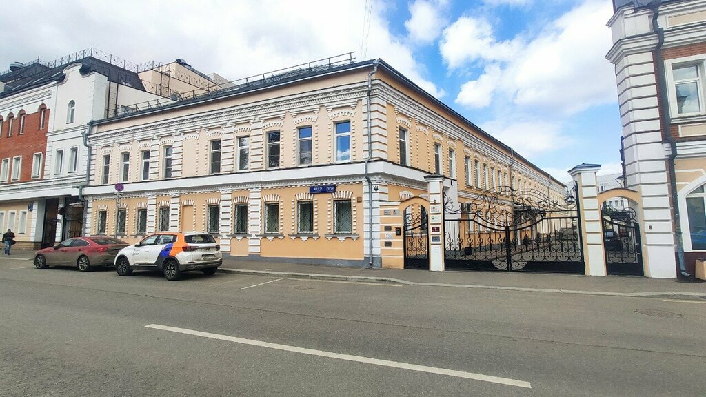 Translation agency Астэра-мост, Moscow, photo