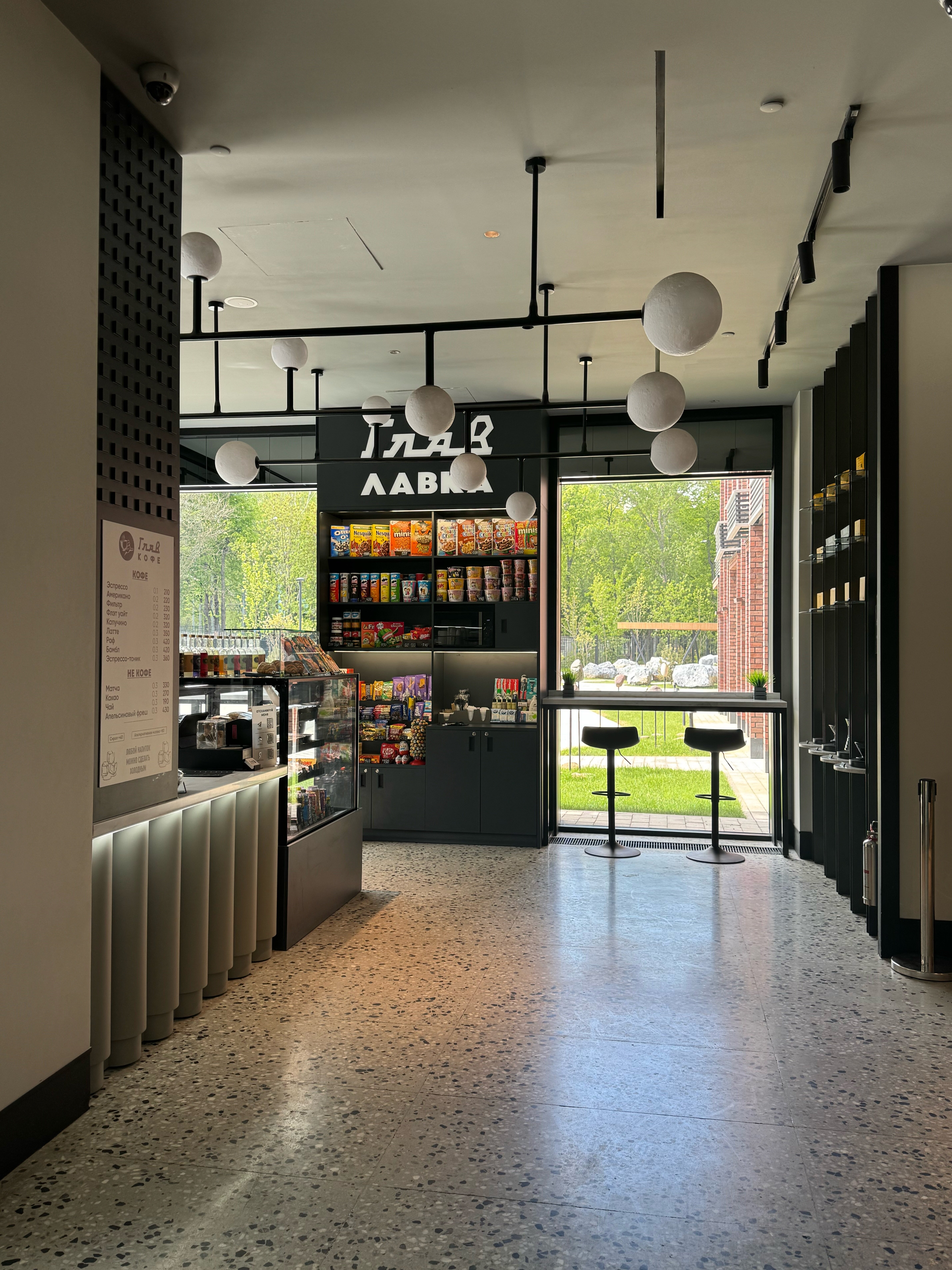 Фото Измайлово Тета