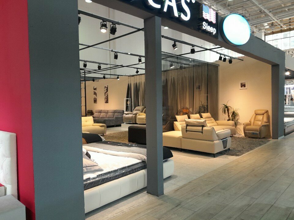 Upholstered furniture Jacsi, Astana, photo