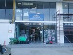 Toma Universal (Zghvispiris Street, 4), hardware store