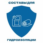 Trubezh (Yubileyniy Microdistrict, Nesterenko Street, 25), insulation materials