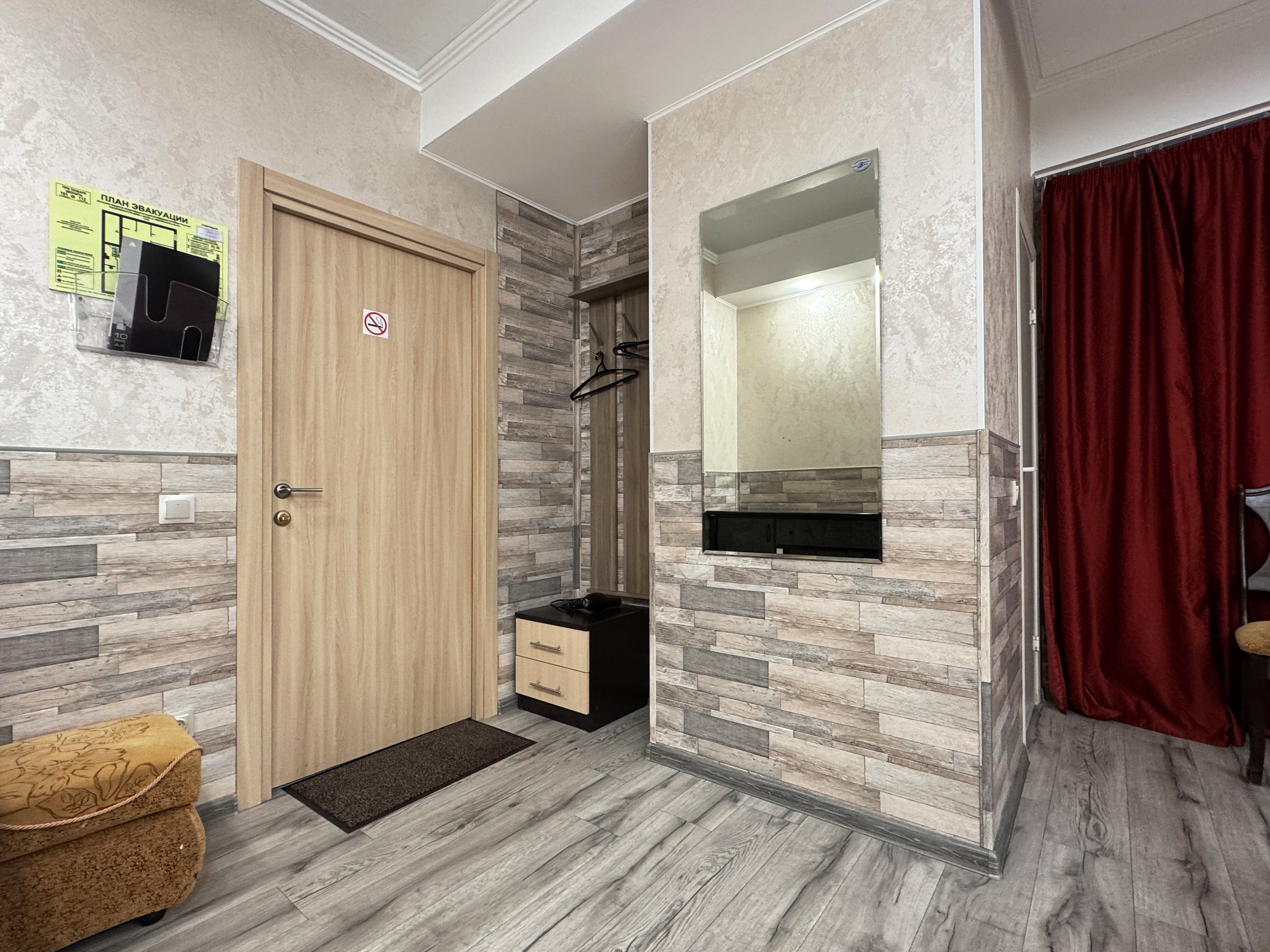 Фото Столичная