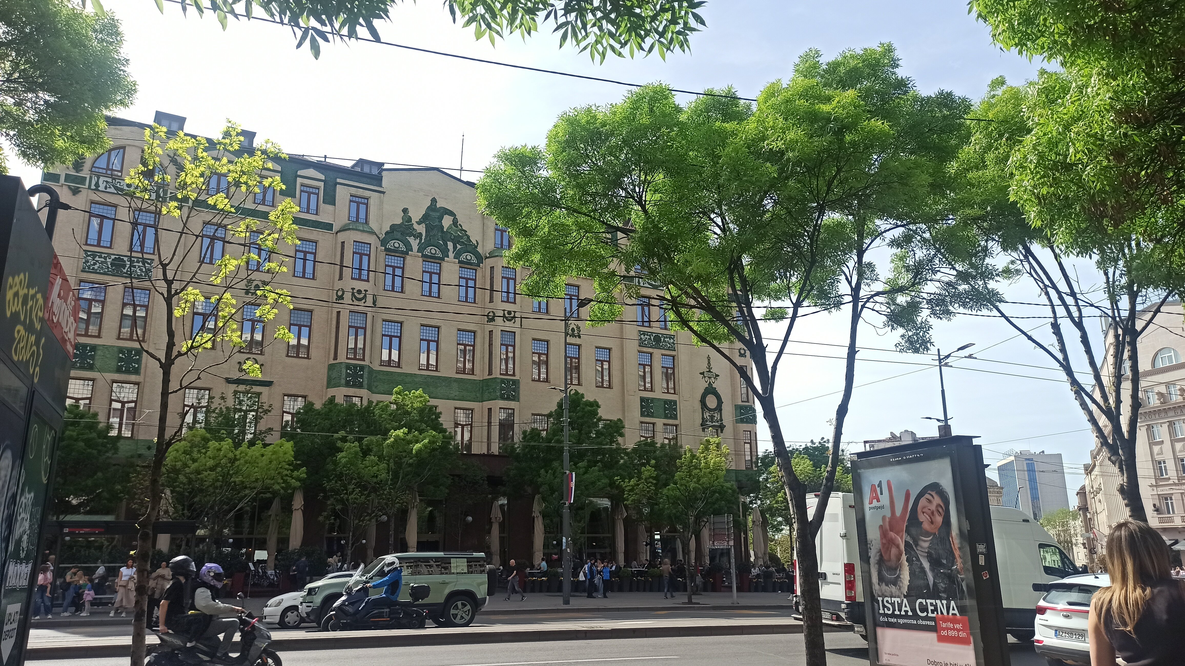 Фото Отель Москва