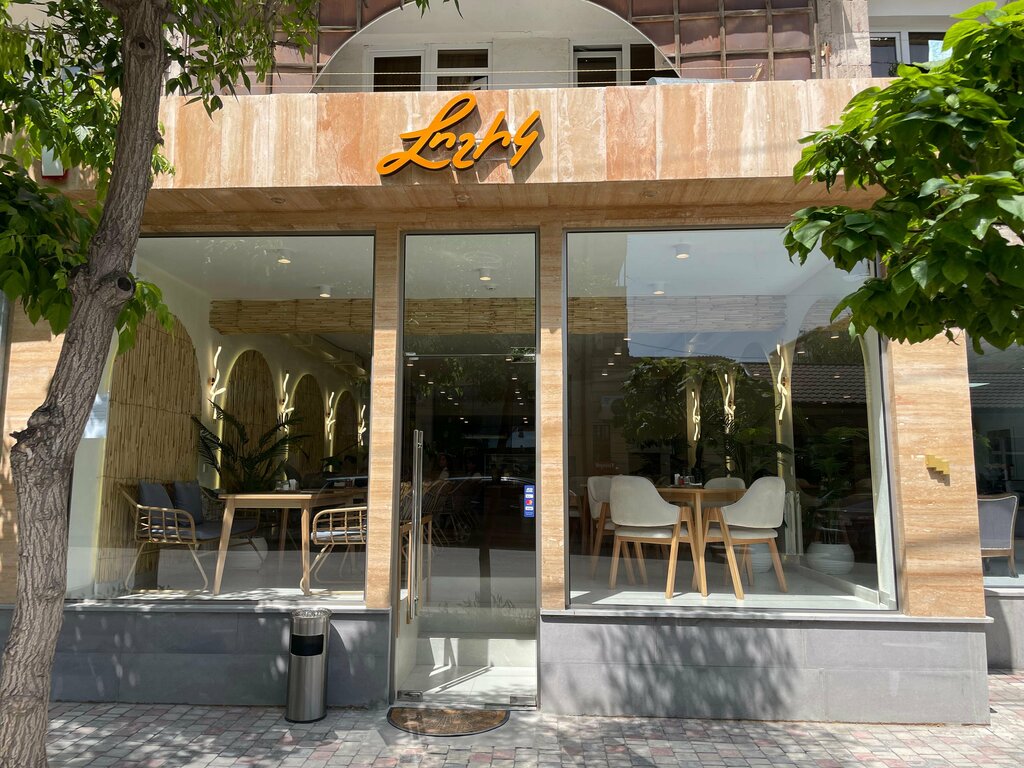 Fast food Loshik Ejmiatsin, Vagharshapat, photo