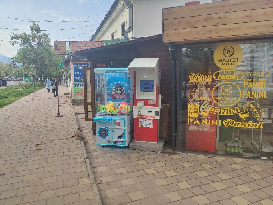 Payment terminal Qiwi, Almaty, photo