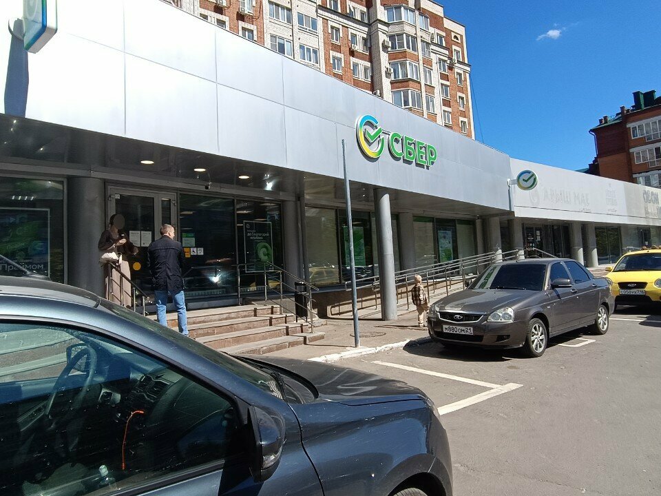 ATM Sberbank, Kazan, photo