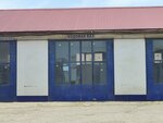 Автомастерская (Makhachkala, Amet-Khana Sultana Avenue, 356), car service, auto repair