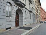 Уклонский и партнеры (Moyka River Embankment, 36), real estate agency