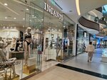 Incanto (Village of Nemchinovka, Khoroshyovskiy proyezd, 14), lingerie and swimwear shop