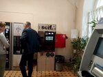 Self (Mendeleevskaya Line, 5), coffee machine