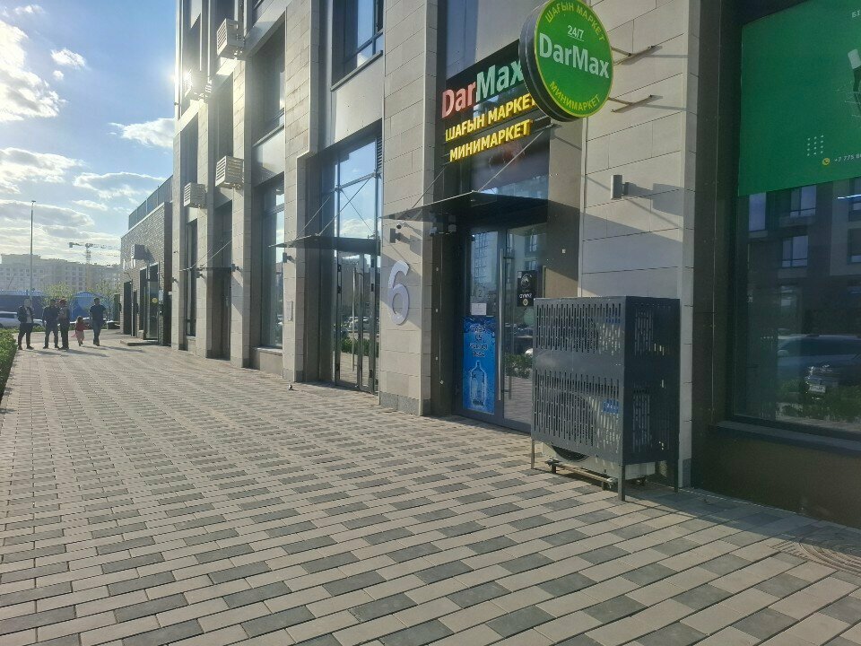 Water vending machine Clean Drinking Water, Astana, photo