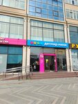 Детский мир (ulitsa 345-y Dagestanskoy Strelkovoy Divizii, 13Д), children's store