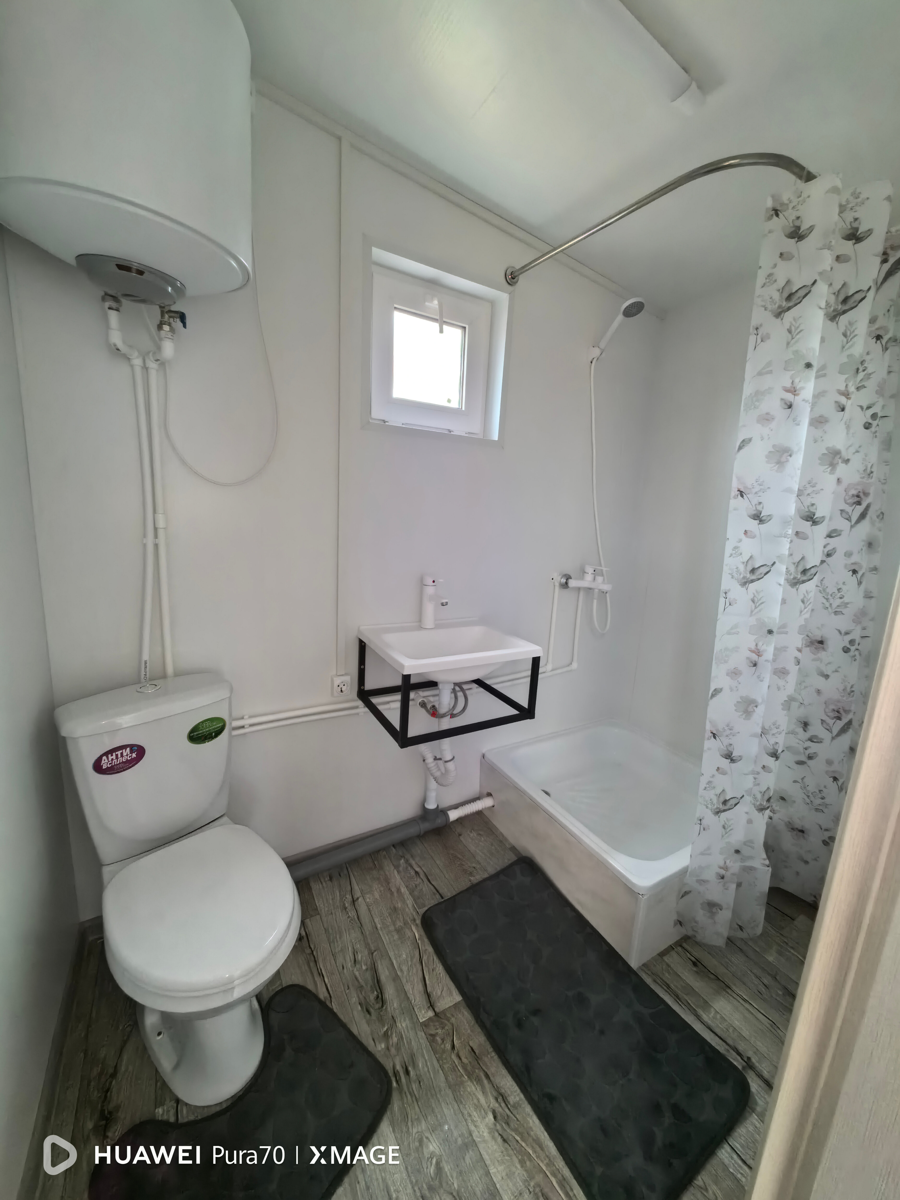 Фото На Чиле