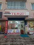 Kayakyolu Tailor (Erzurum, Palandöken, Yunusemre Mah., Ziya Paşa Cad.), tailor