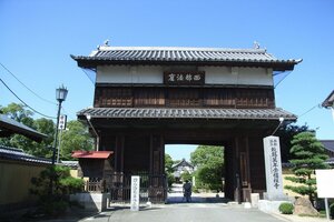 Гостиница The Breakfast Hotel Fukuoka Tenjin