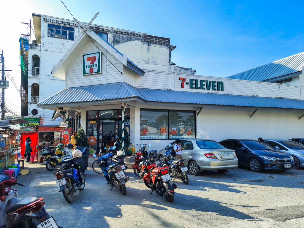 Grocery 7-Eleven, Chiang Rai, photo