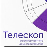 Строительный агрегатор Телескоп (Krasnoarmeyskaya Street, 200), compañía de construcción