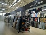 Dress club (Kineshemskoye Highway, 76), clothing store