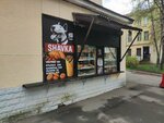 Две девицы напекли (5th Vasilyevskogo Ostrova Line, 36к2), fast food