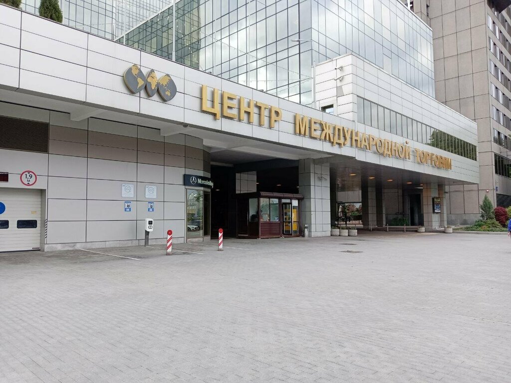Car dealership Hondqi Motoros, Moscow, photo