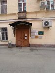Wisteria technology (Bobrov Lane, 6с3), construction and equipment of gas stations
