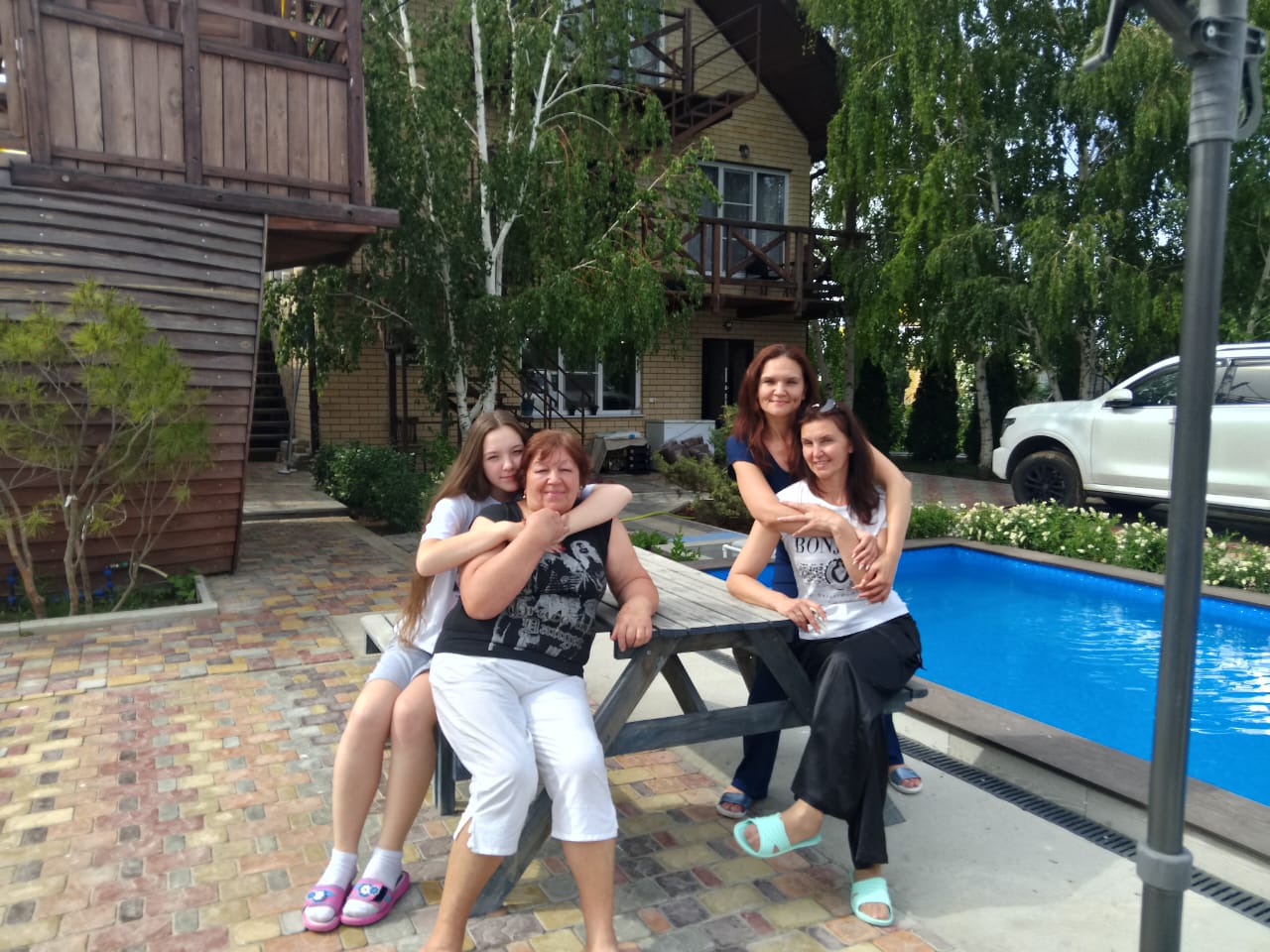 Фото Атмосфера